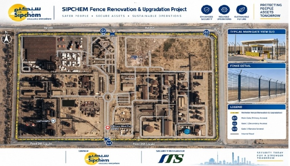 Project image placeholder: SIPCHEM Fence Renovation & Upgradation